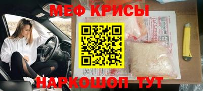 ALPHA-PVP Бузулук