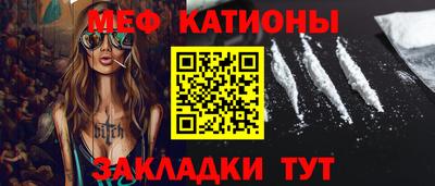 трава Будённовск