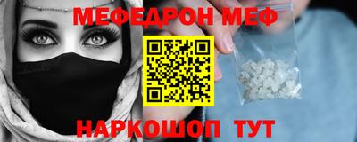 трава Будённовск