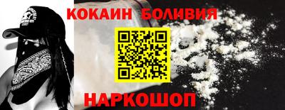 ALPHA-PVP Бузулук