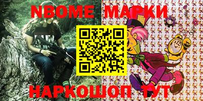 ALPHA-PVP Бузулук