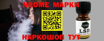 mdma Бугуруслан