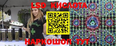 ALPHA-PVP Бузулук