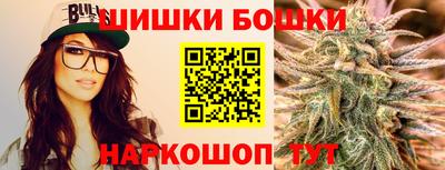 ALPHA-PVP Бузулук