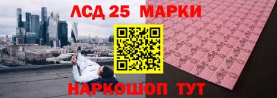ALPHA-PVP Бузулук