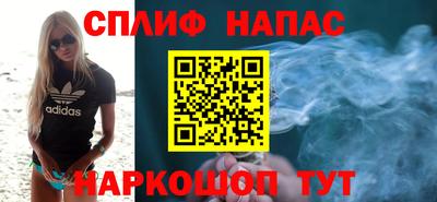трава Будённовск