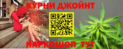 ALPHA-PVP Бузулук
