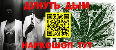 ALPHA-PVP Бузулук