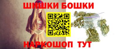 трава Будённовск