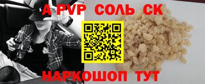 mdma Бугуруслан