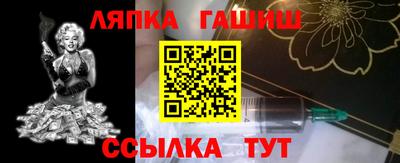 мескалин Тула